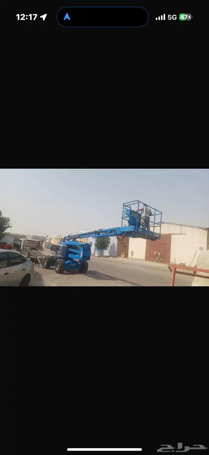 كرينات وروافع وميني بوكلين ومان لفت وسيزر لفت 3