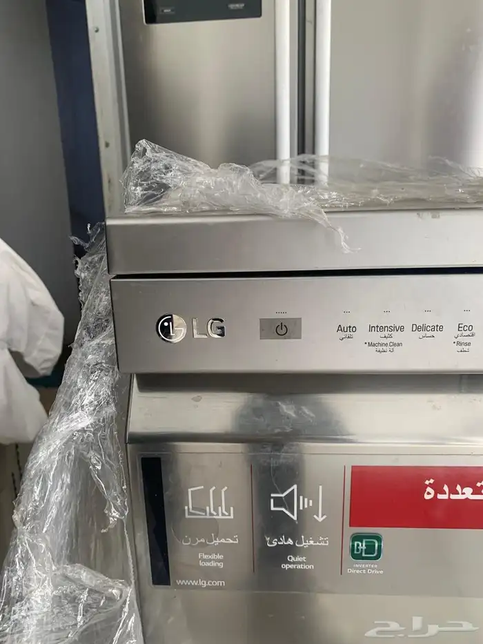 اغراض بيت كل شي شبه جديد ثلاجه غساله غسالة صحون 0
