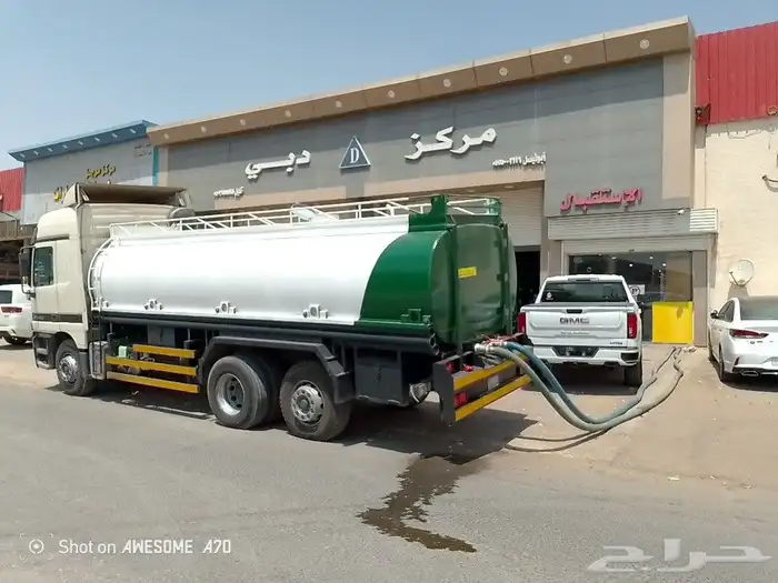 وايت ماه شرق الرياض 0