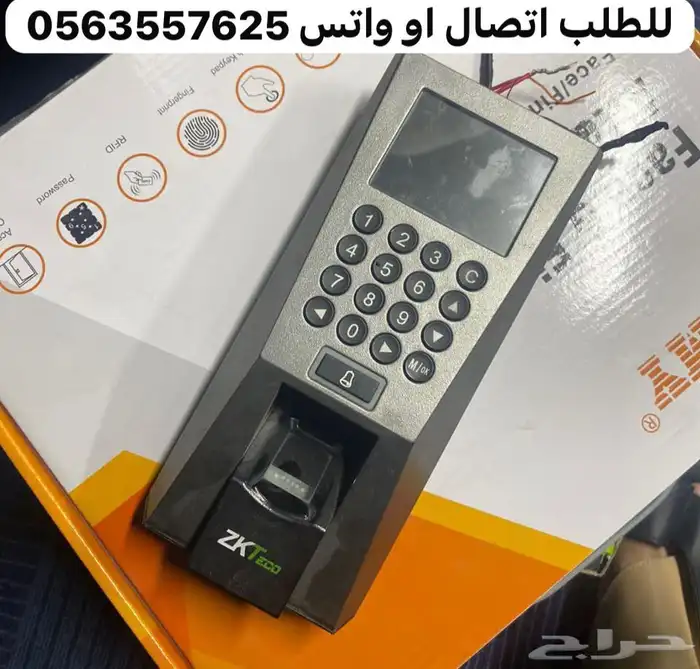 اكسس كنترول مكاتب وشركات اجهزة اكسس كنترول F18 2