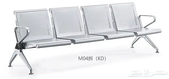 كراسي المنيوم 0