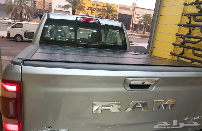 غطاء حوض رام 0
