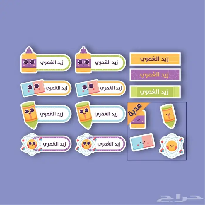 طباعة استيكر 1