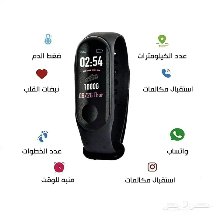ساعة Shivay M3 الذكية   بسعر 110 ريال والتوصيل مجاني 0