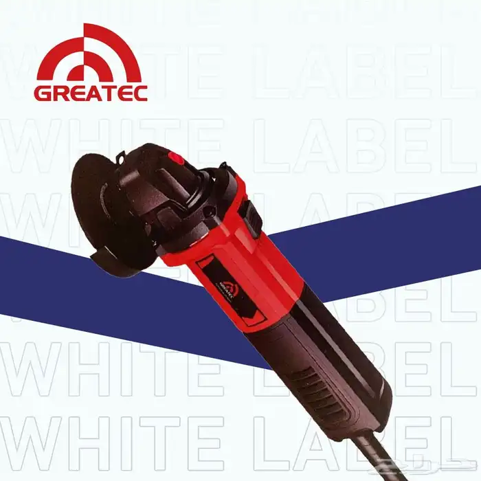 القاطع الفولاذي المتعدد GREATEC 1100 واط 4.5 إنش 3