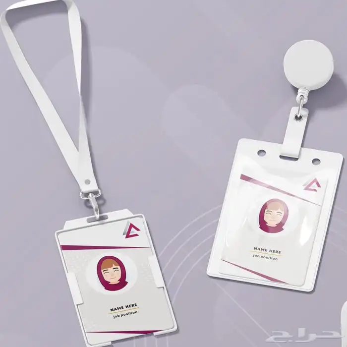 مطابع طباعة بطاقات عمل بطاقات iD طباعة أختام كروت 1