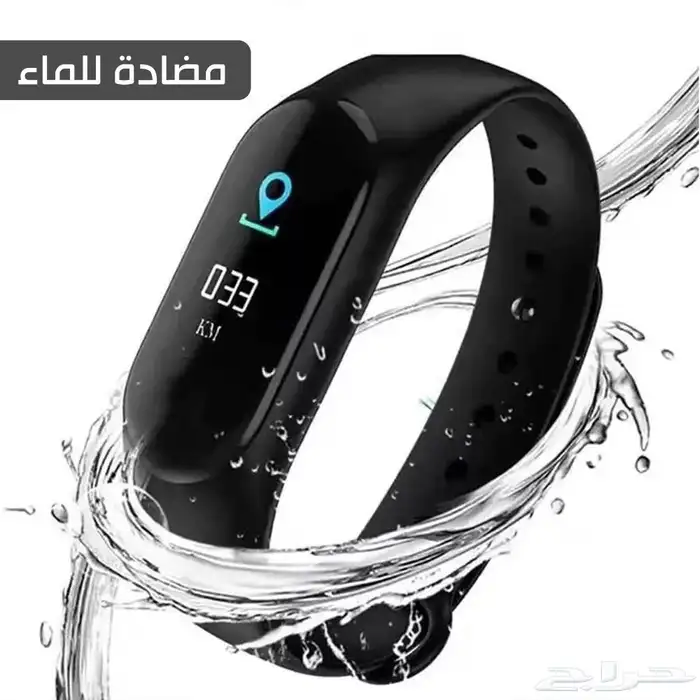 ساعة Shivay M3 الذكية   بسعر 110 ريال والتوصيل مجاني 1