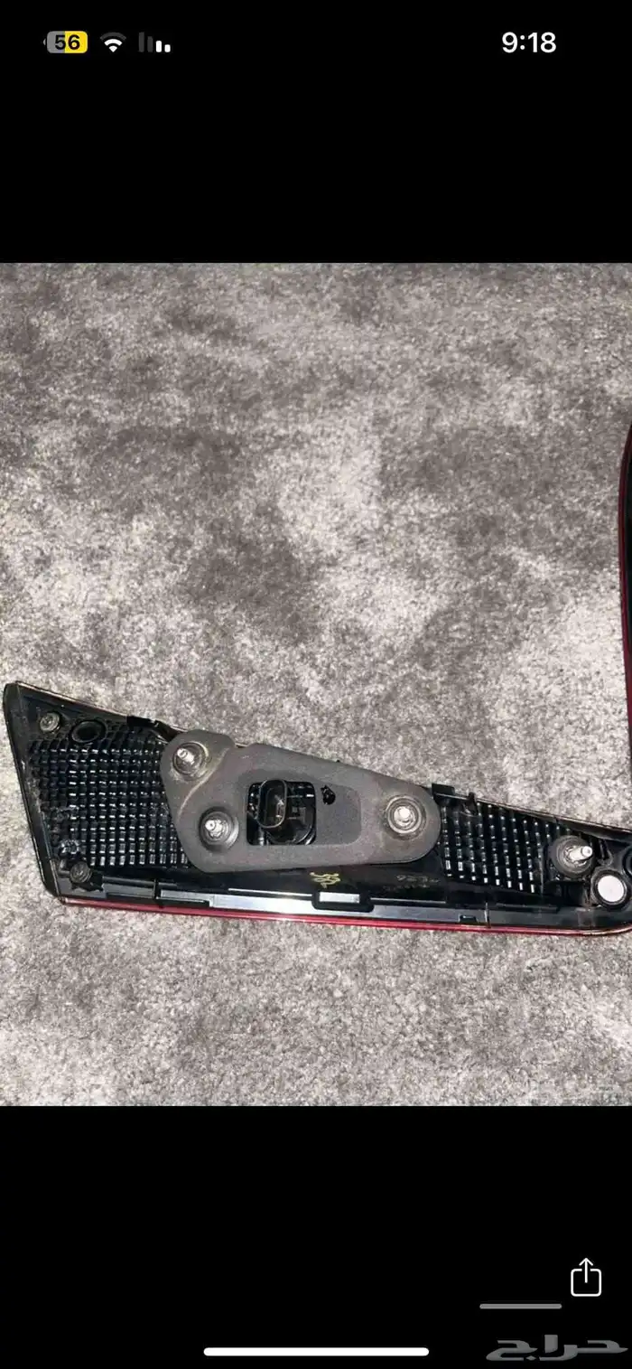 اسطبات خلفيه الانترا 2019 1