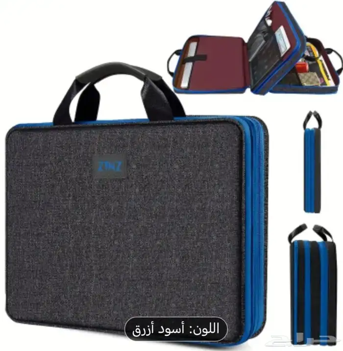 شنطة لابتوب أو ايباد 1