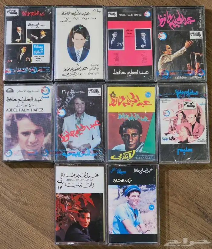 كاسيتات منوعة عربي 1