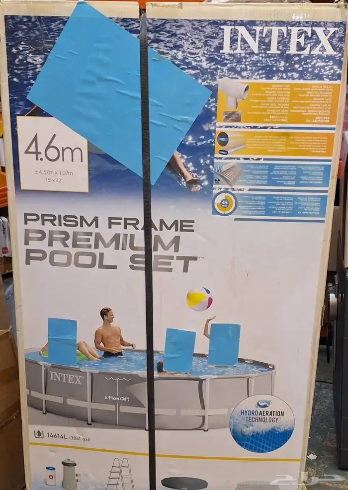 مسبح انتكس كبير 4.6 2