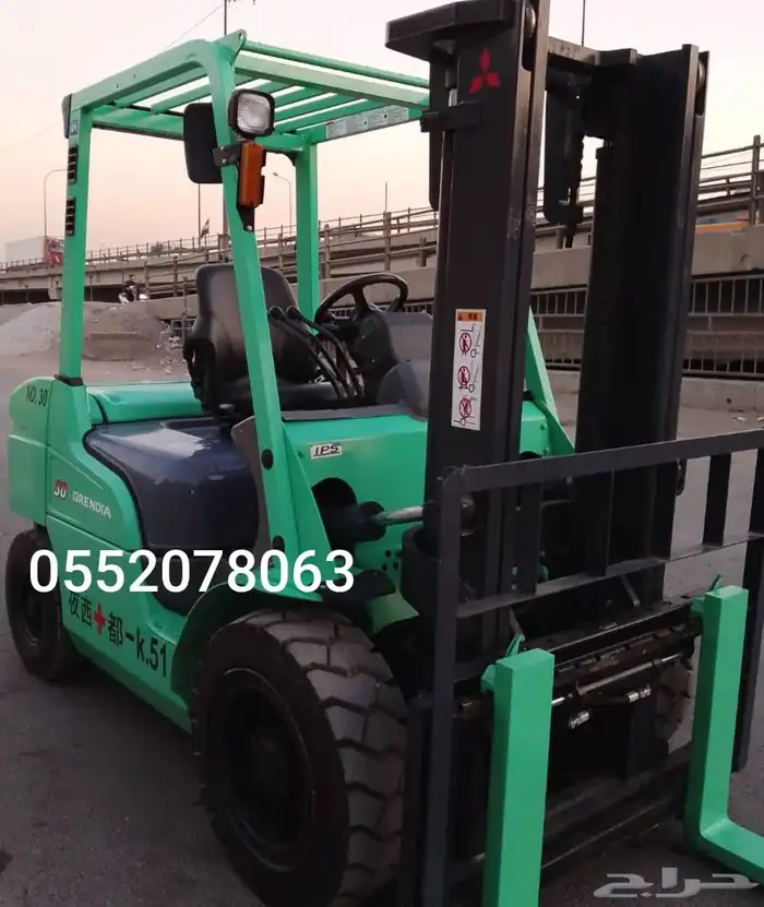 ابونواف لرافعات الشوكيه 2