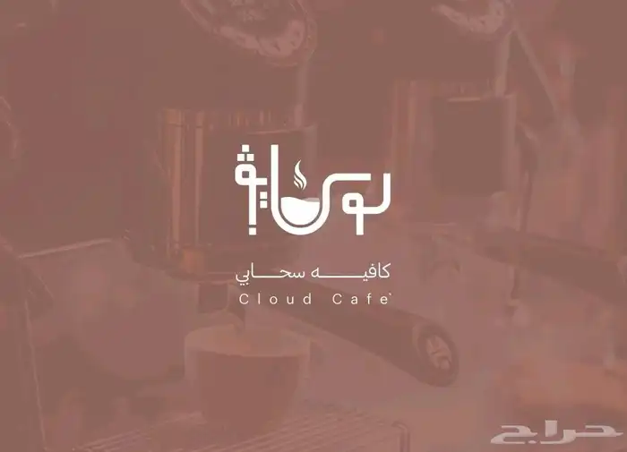 مصمم لوقو وهوايات بصرية 3