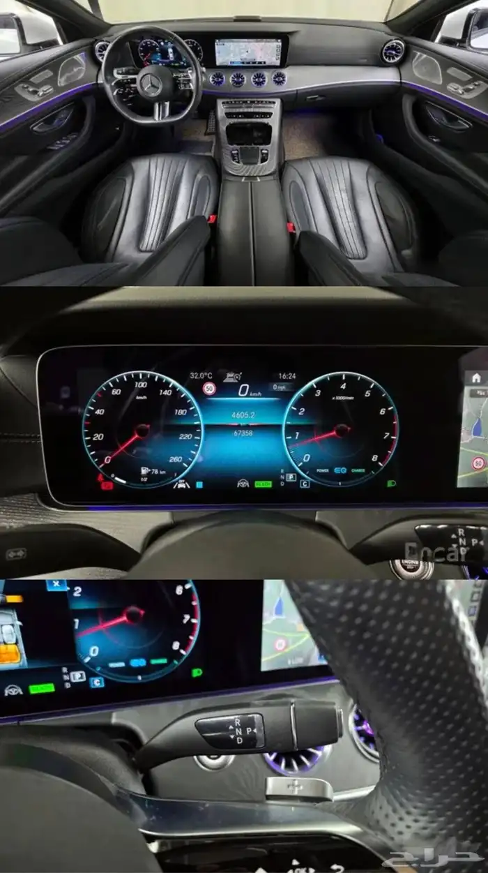 مرسيدس Cls450 2