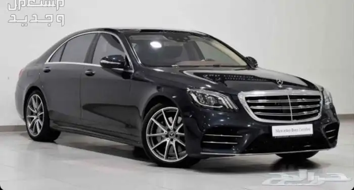 جنوط مرسيدس يخت 2020 8