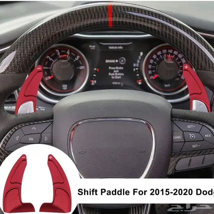 شارجر قطع رياضيه 3