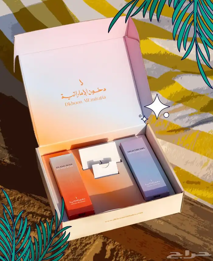 كولكشن الصيف الجديد رهيب من دخون الاماراتيه 2