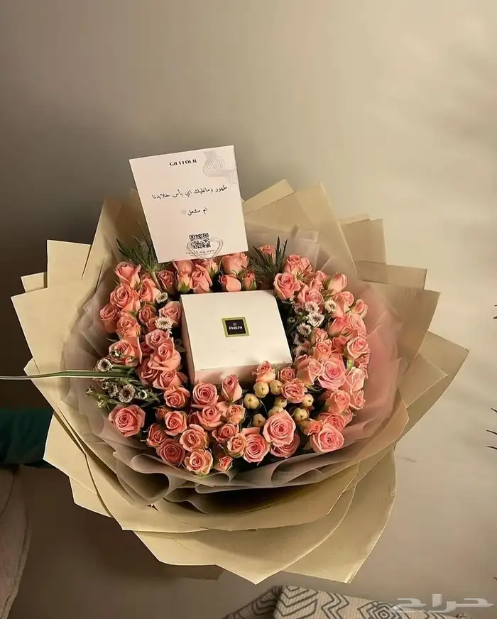 مندوب هدايا ابها خميس مشيط توصيل بنفس اليوم 4