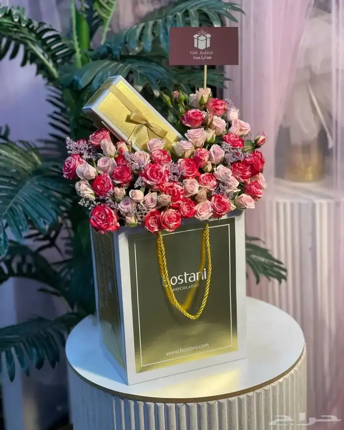 مندوب هدايا ابها خميس مشيط توصيل بنفس اليوم 5