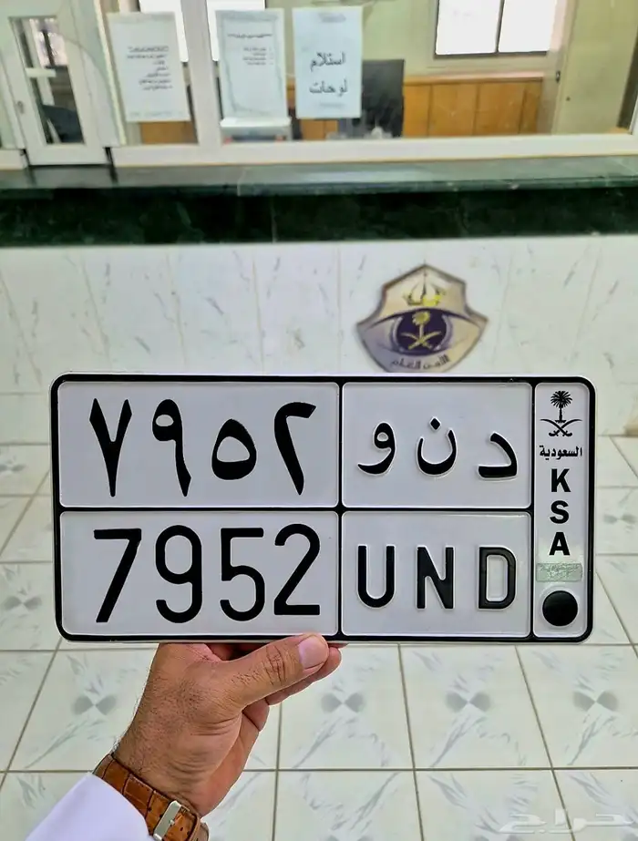 لوحات دنو مميزة د ن و 20