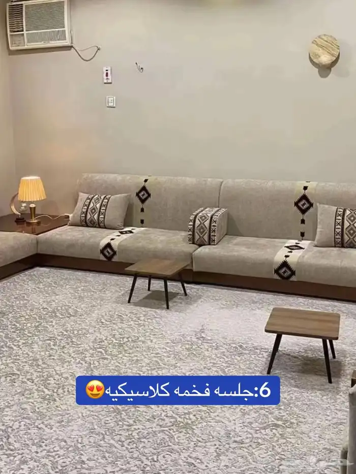 تفصيل جميع انواع جلسات خارجية حسب الطلب حسب المقاس 1