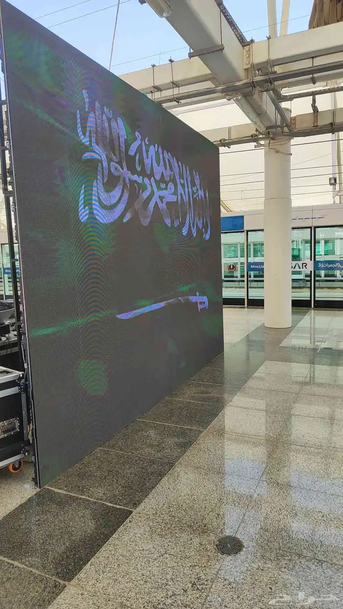 تأجير  شاشات  سماعات  منبر  ليزر  عزنا  بطبعنا 27