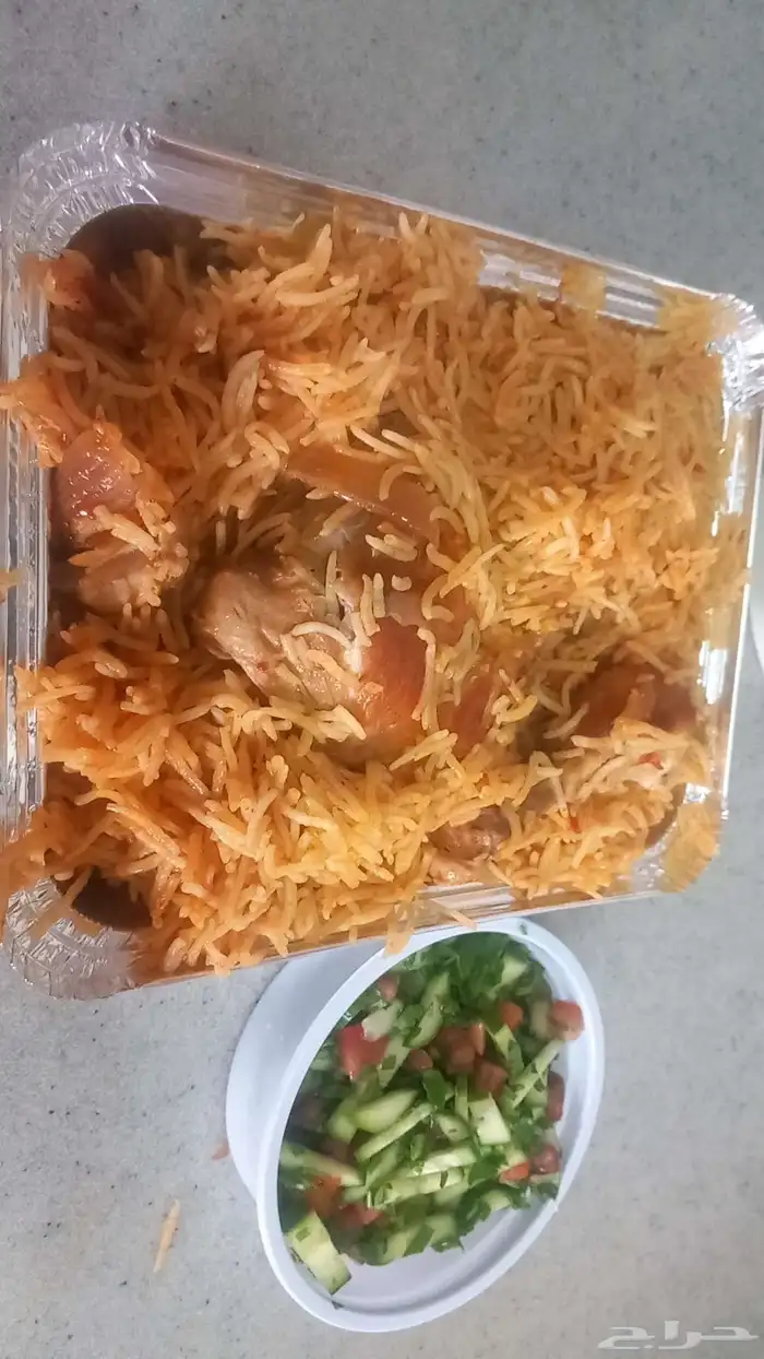 اسر منتجه الخبر شغل سوري 3
