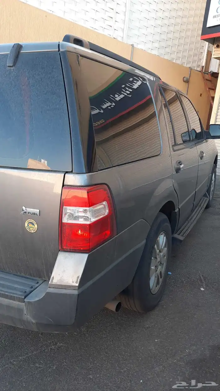 اكسبيدشن قصير دبل 2012 1