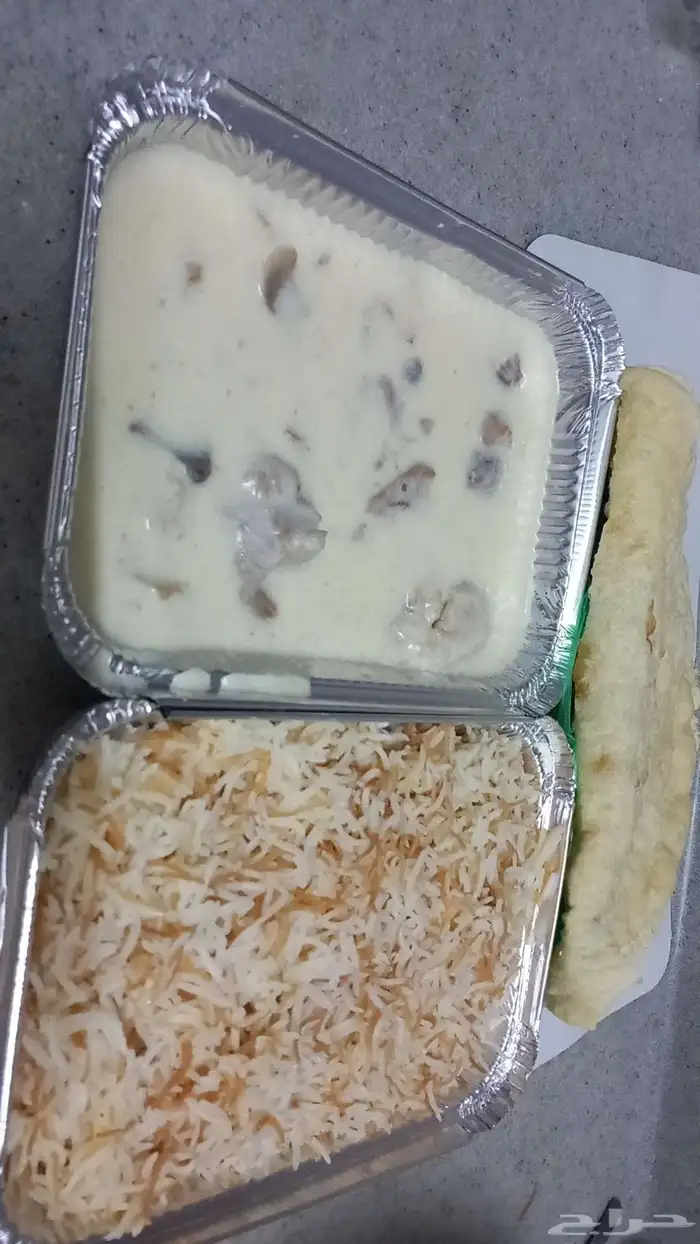 اسر منتجه الخبر شغل سوري 4