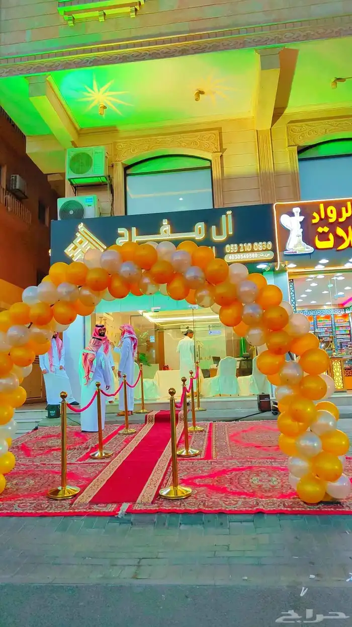 تأجير  شاشات  سماعات  منبر  ليزر  عزنا  بطبعنا 6