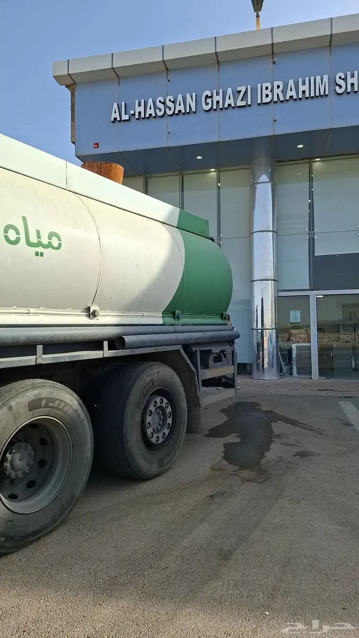 وايت ماء الرحاب 3