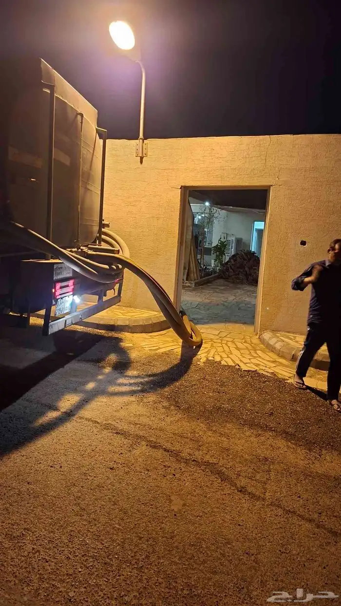 وايت ماء الرحاب 2
