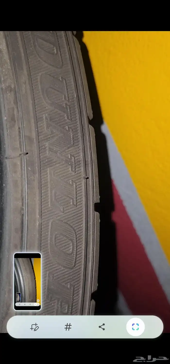 الكفرات مرسيدس Benz e class مقاس 20 دنلوب في امامي وخلفي 2