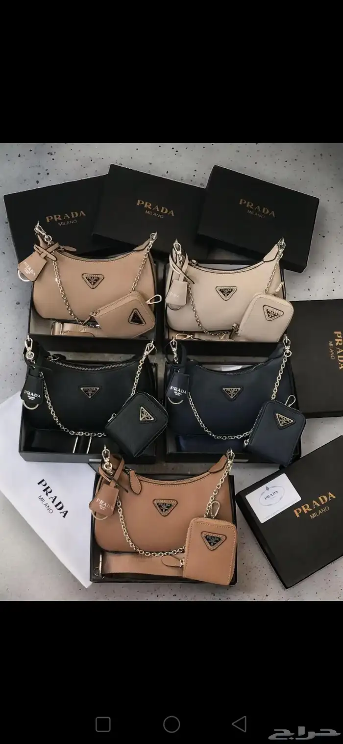 شنط ماركه علمي جملة وتجزائه 40