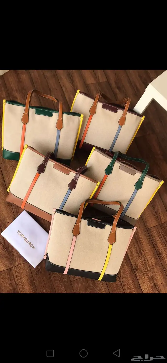 شنط ماركه علمي جملة وتجزائه 19