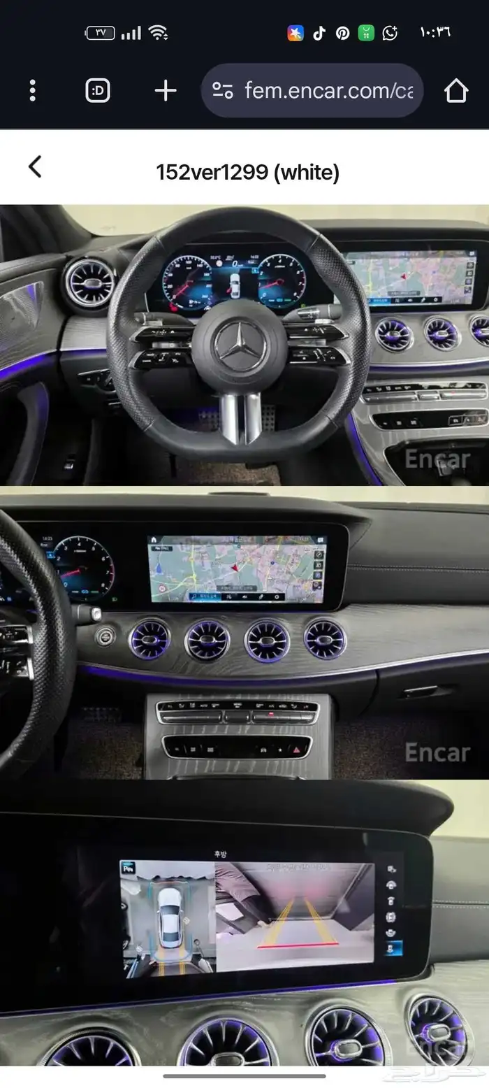 مرسيدس Cls450 5