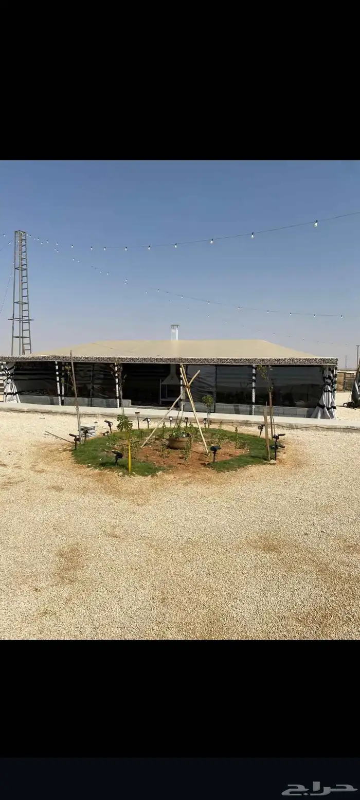 بيوت شعر تركي ملكيه 0