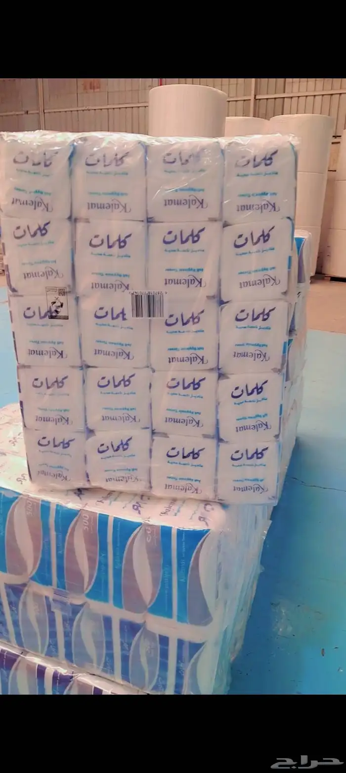 مصنع مناديل للبيع 2