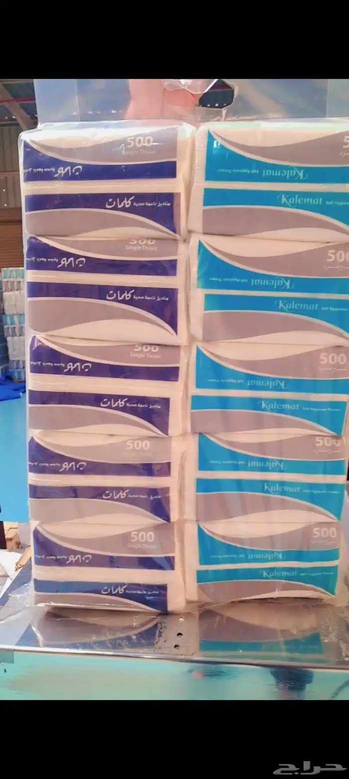 مصنع مناديل للبيع 3