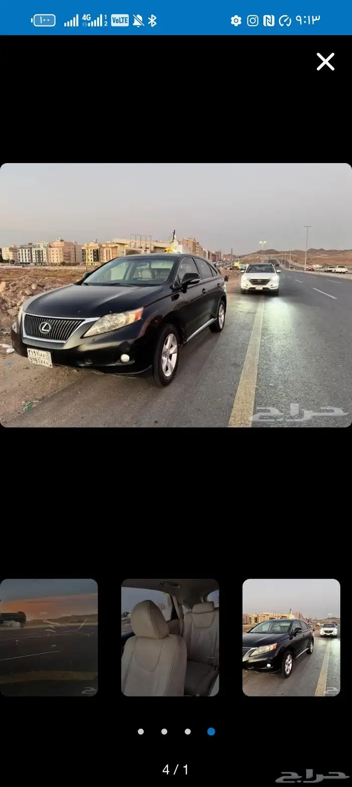 لكزس ار اكس 2009 0