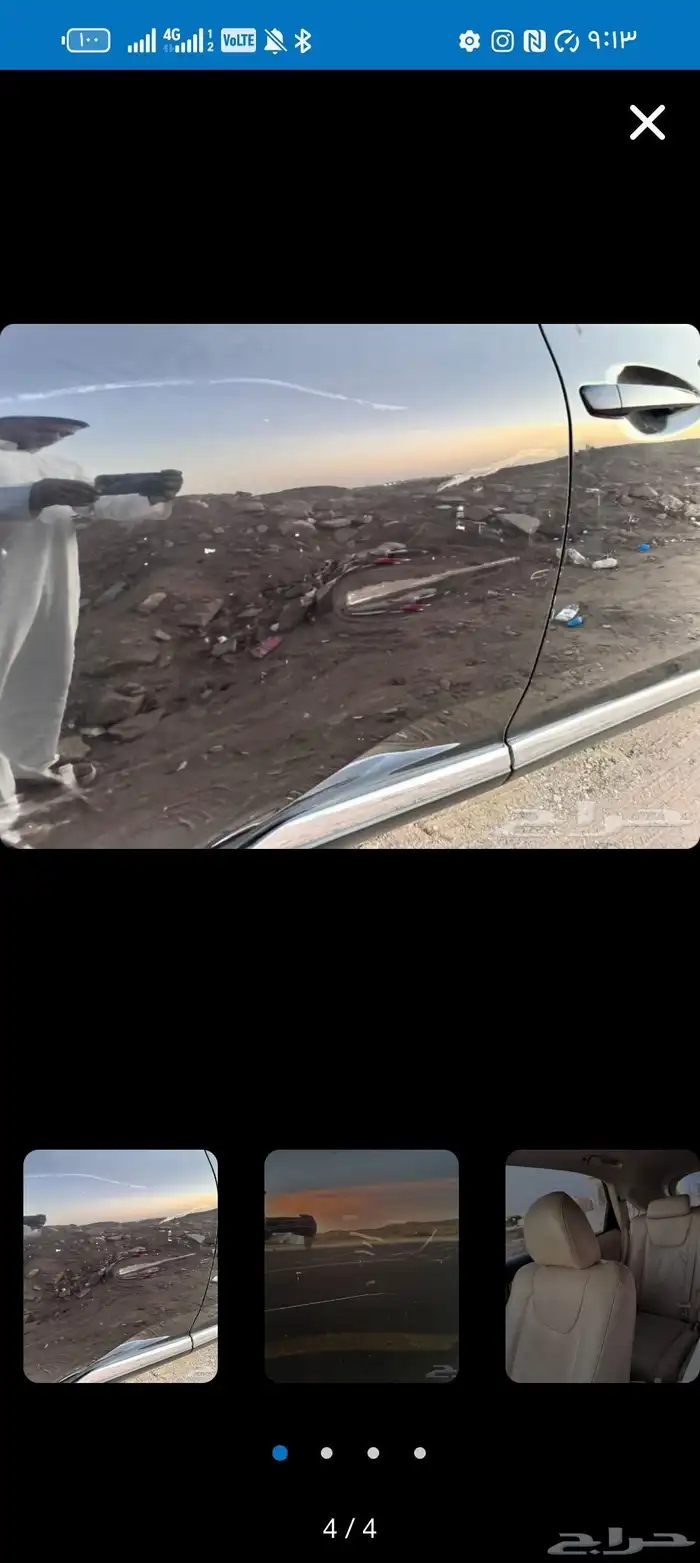 لكزس ار اكس 2009 3