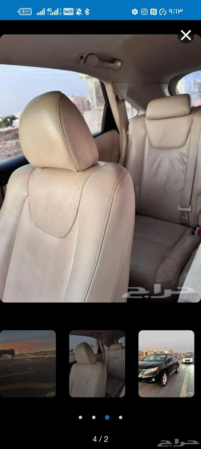 لكزس ار اكس 2009 1