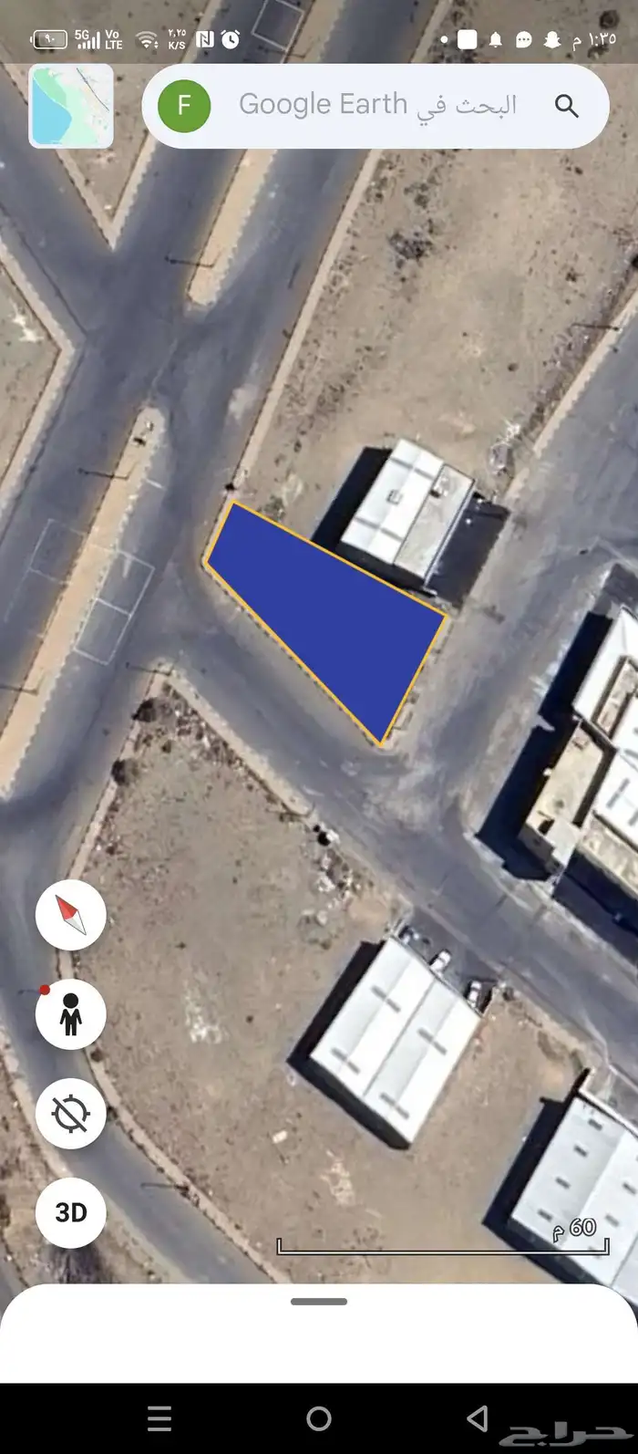 عقار صناعي للبيع ابها 1