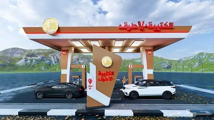 خطاط لوحات محلات حروف بارزة 8