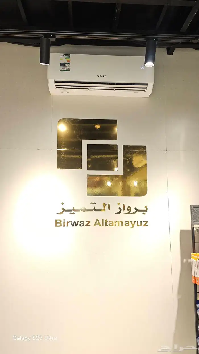 طباعة جميع انواع المطبوعات الورقية و الملونة 2