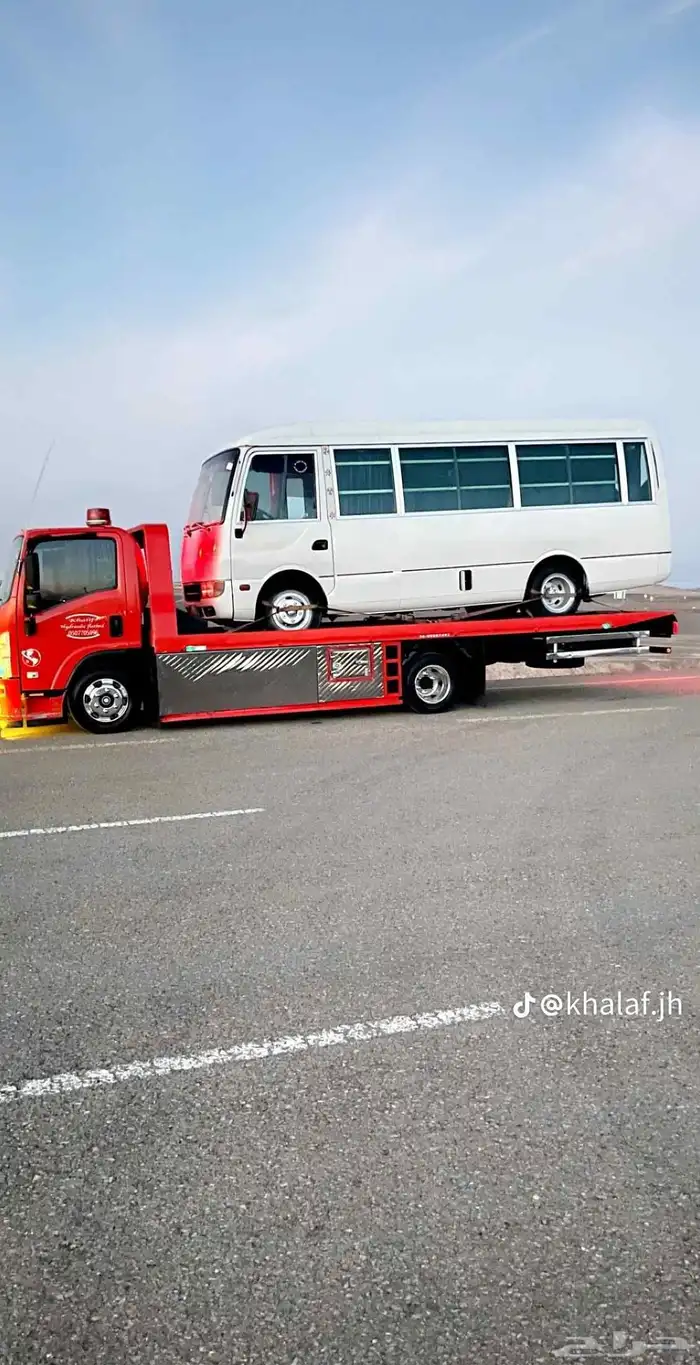 سطحه نجم الدين طويق الموسى ديراب الدخل المحدود لبن عرقة 0