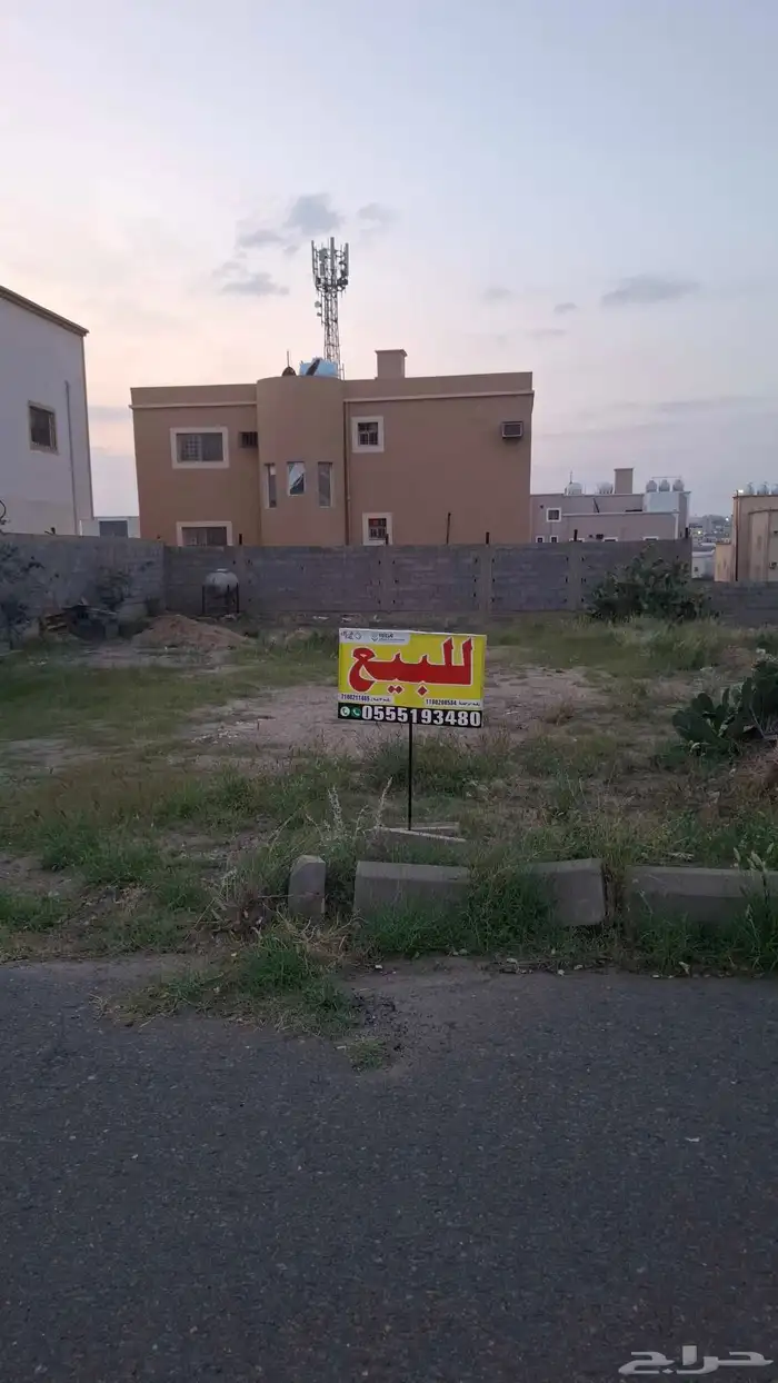 أرض للبيع حي المصيف 5