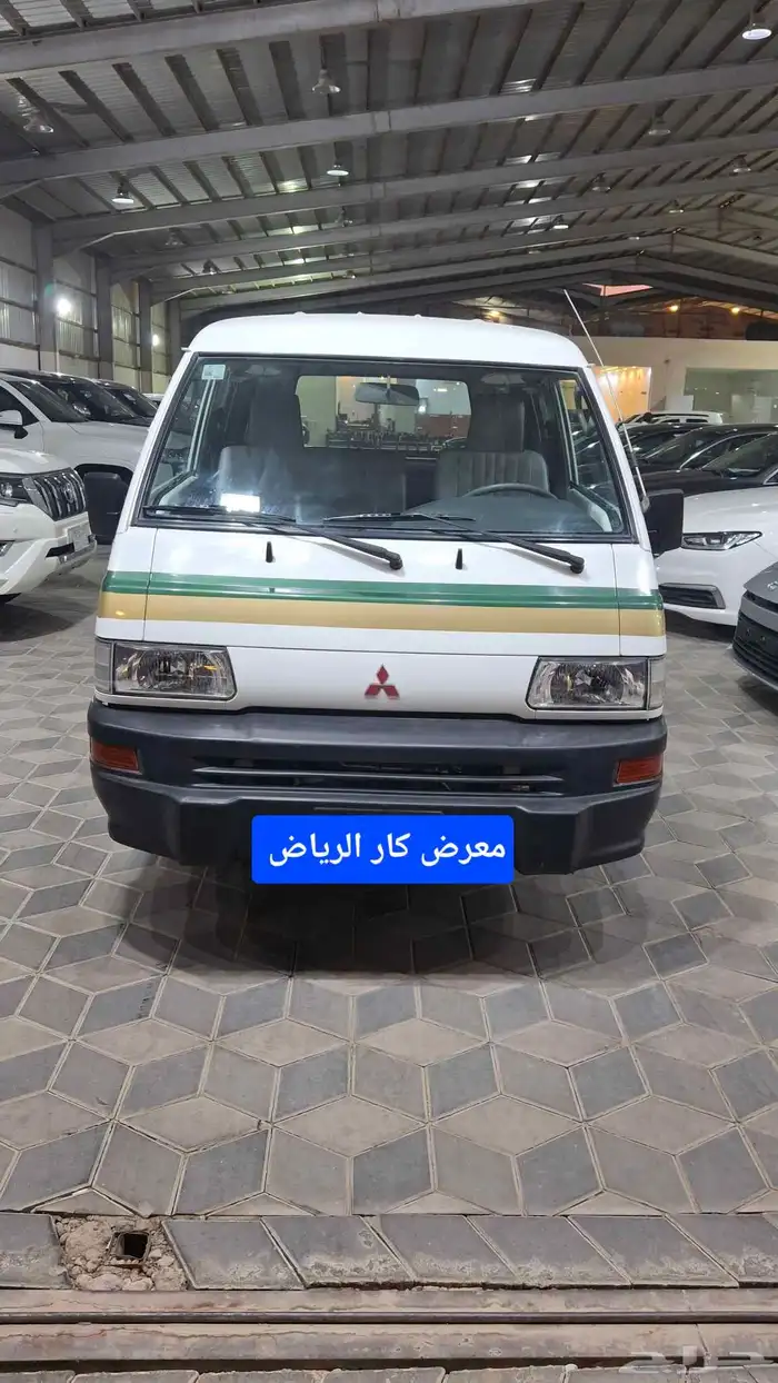 مستوبيشي فان بضاعه 2009 0