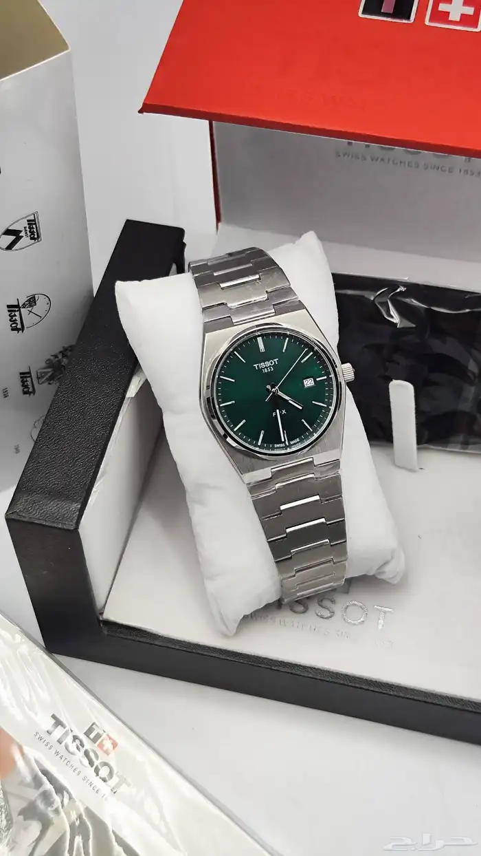 هدايا رجاليه 8