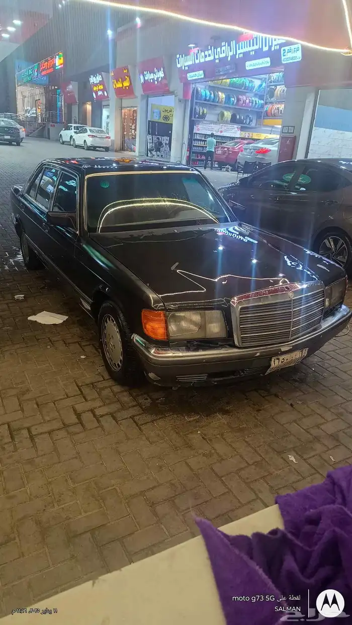 للبيع مرسيدس 560SEL 2
